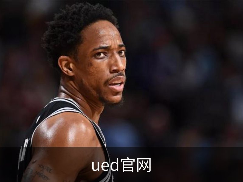 ued官网简介